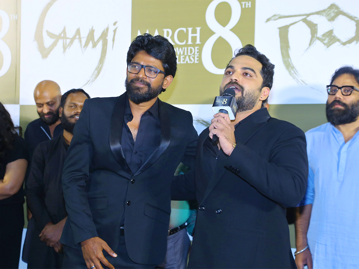 GAAMI Trailer Launch Event Pics - Sakshi7