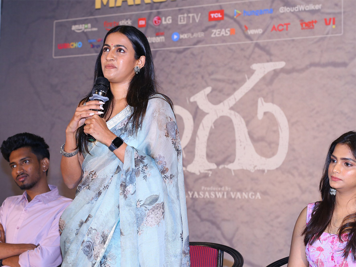 SAAGU Short Film Press Meet Gallery - Sakshi10