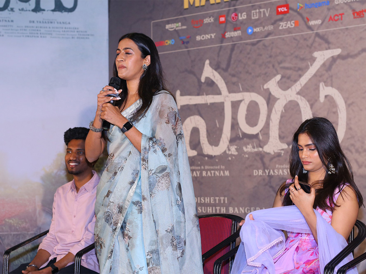 SAAGU Short Film Press Meet Gallery - Sakshi12