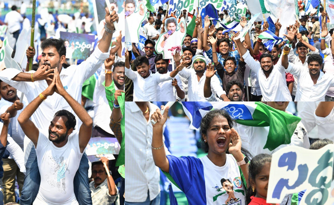 Huge Crowd At AP CM YS Jagan Medarametla Public Meeting Photos - Sakshi1