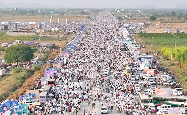 Huge Crowd At YSRCP Siddham Sabha Addanki Drone Photos - Sakshi2