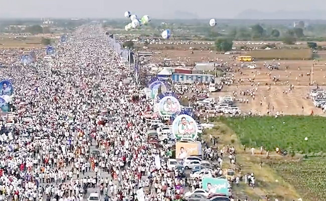 Huge Crowd At YSRCP Siddham Sabha Addanki Drone Photos - Sakshi4