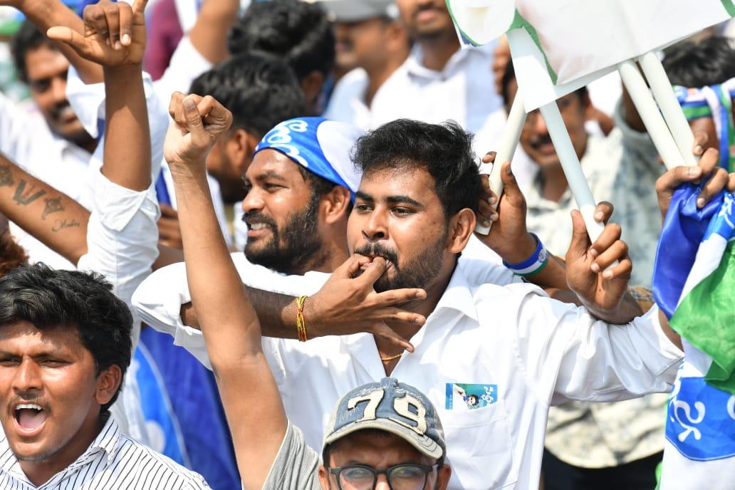 Huge Crowd At CM YS Jagan Medarametla Public Meeting Photos - Sakshi31