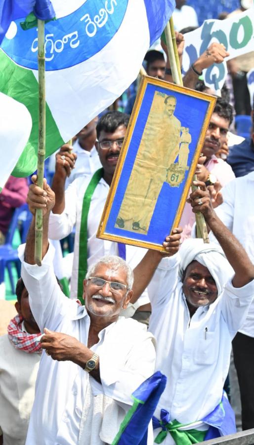 Huge Crowd At AP CM YS Jagan Medarametla Public Meeting Photos - Sakshi6