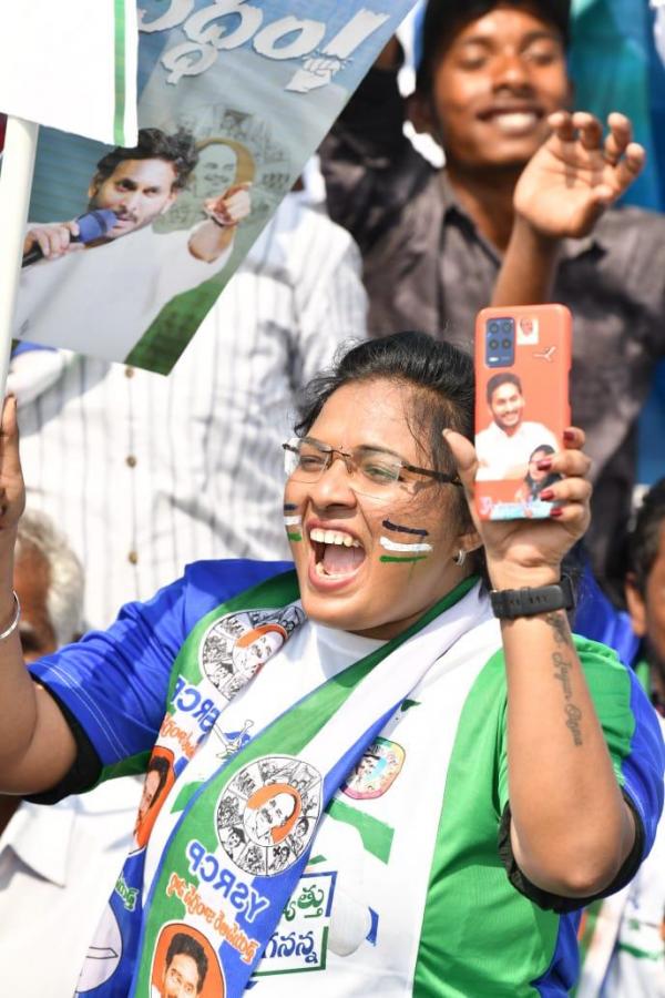 Huge Crowd At CM YS Jagan Medarametla Public Meeting Photos - Sakshi32