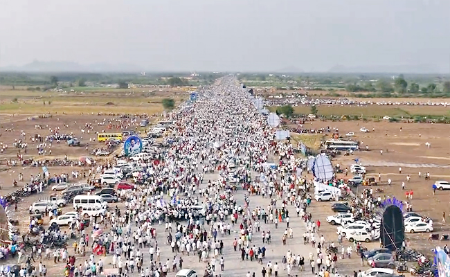 Huge Crowd At YSRCP Siddham Sabha Addanki Drone Photos - Sakshi6