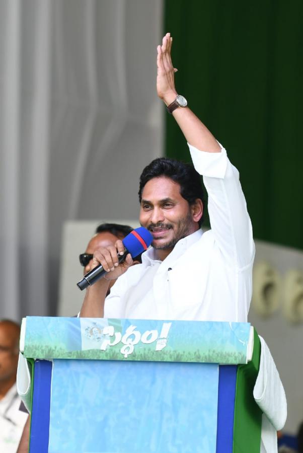 Siddham: CM YS Jagan At Addanki Public Meeting - Sakshi6