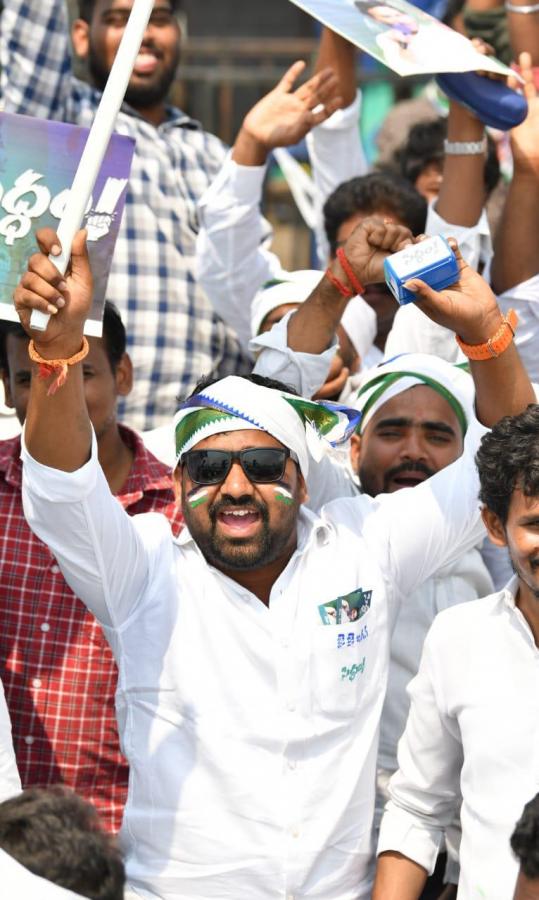 Huge Crowd At CM YS Jagan Medarametla Public Meeting Photos - Sakshi34