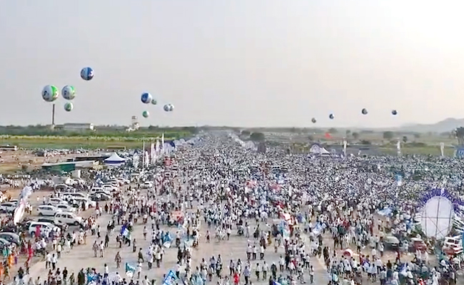 Huge Crowd At YSRCP Siddham Sabha Addanki Drone Photos - Sakshi8