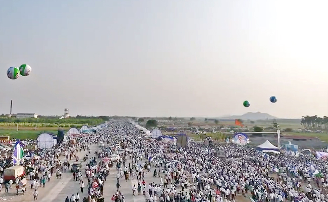 Huge Crowd At YSRCP Siddham Sabha Addanki Drone Photos - Sakshi9