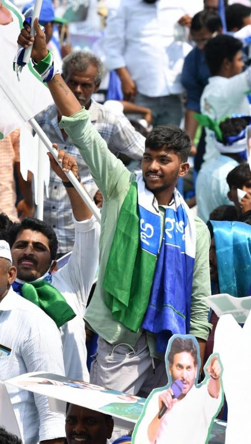 Huge Crowd At CM YS Jagan Medarametla Public Meeting Photos - Sakshi38