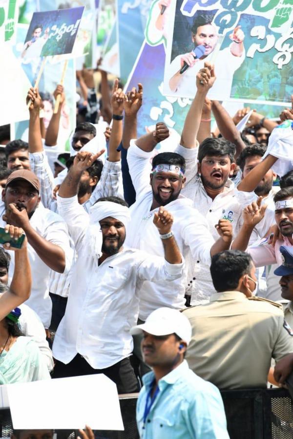 Huge Crowd At CM YS Jagan Medarametla Public Meeting Photos - Sakshi39