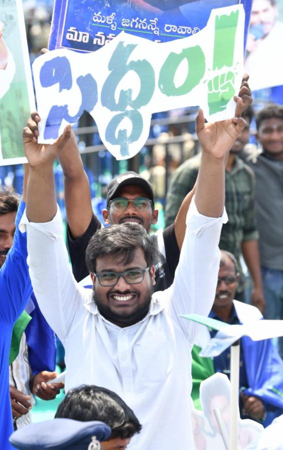 Huge Crowd At AP CM YS Jagan Medarametla Public Meeting Photos - Sakshi14