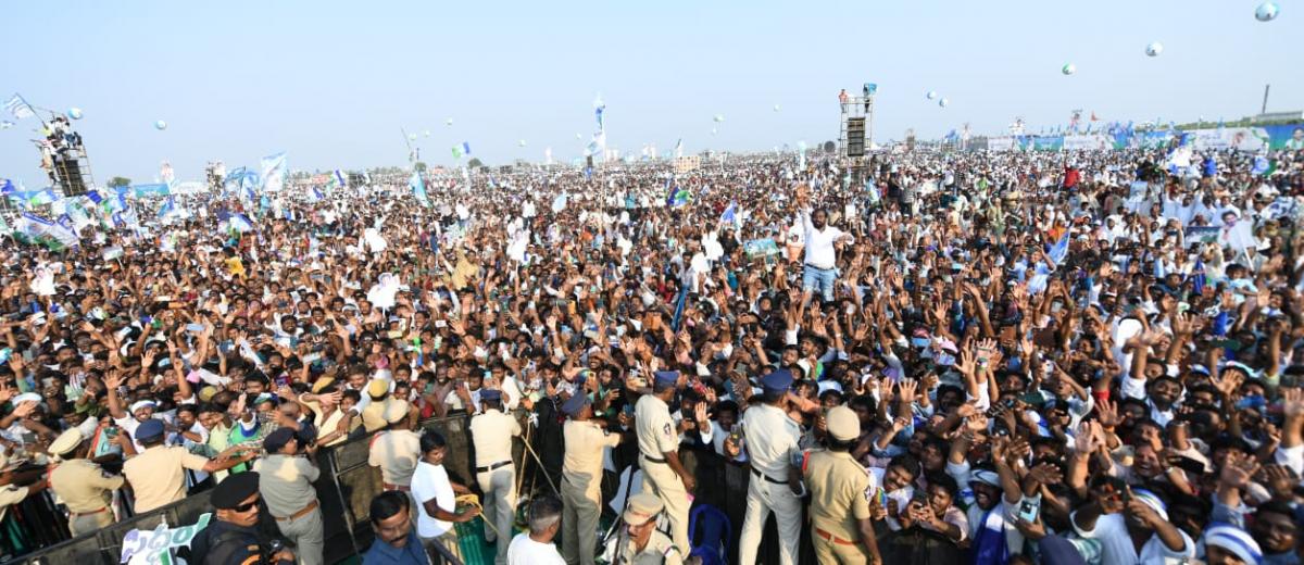 Siddham: CM YS Jagan At Addanki Public Meeting - Sakshi9