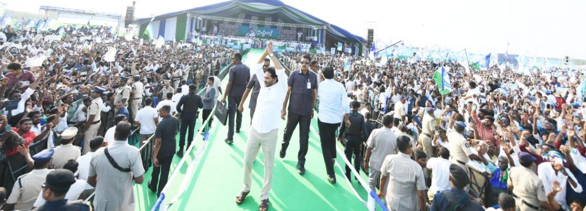 Siddham: CM YS Jagan At Addanki Public Meeting - Sakshi2