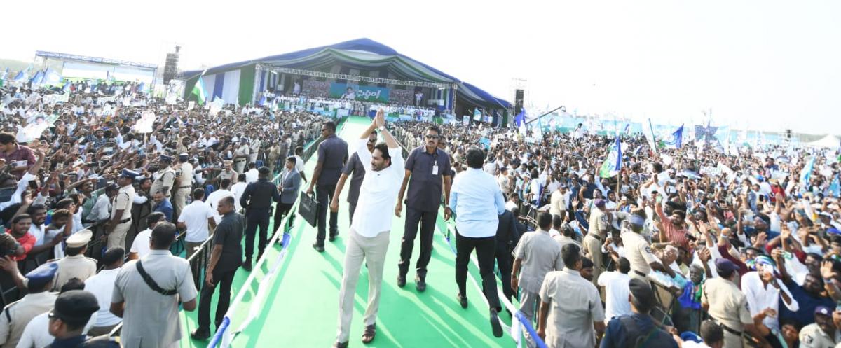 Siddham: CM YS Jagan At Addanki Public Meeting - Sakshi11