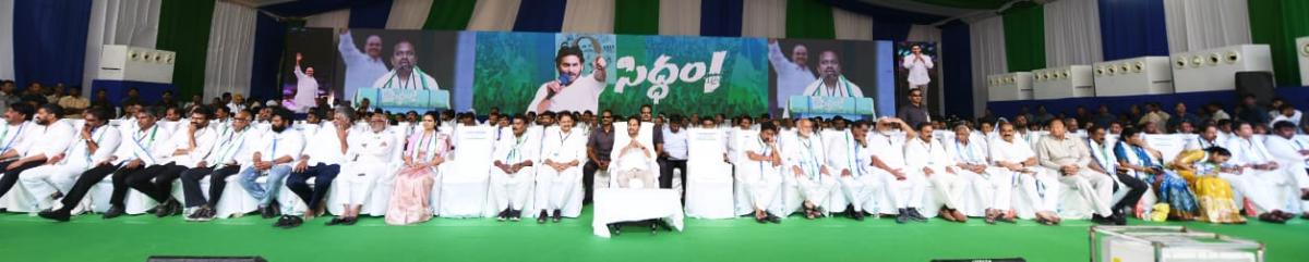 Siddham: CM YS Jagan At Addanki Public Meeting - Sakshi12