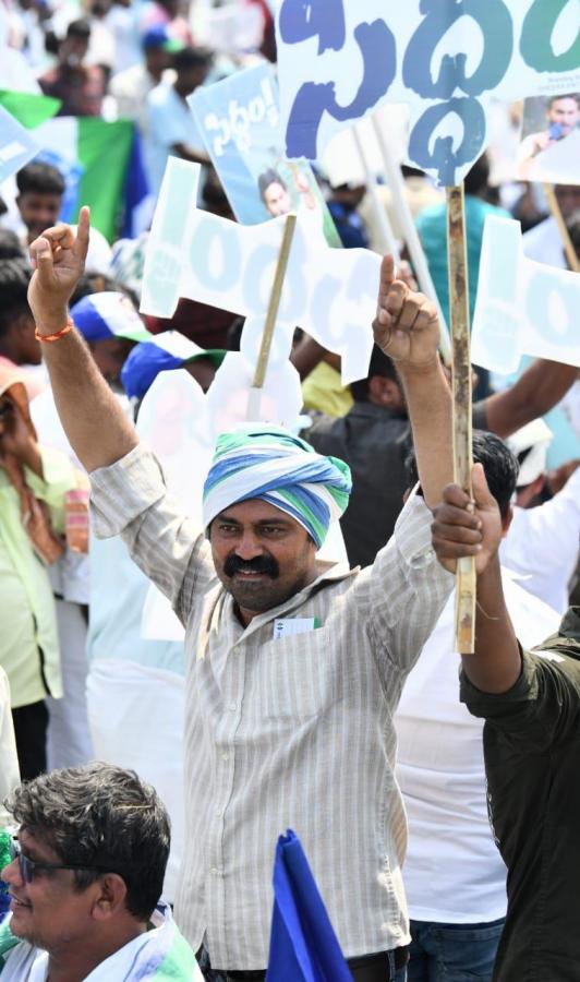 Huge Crowd At CM YS Jagan Medarametla Public Meeting Photos - Sakshi45