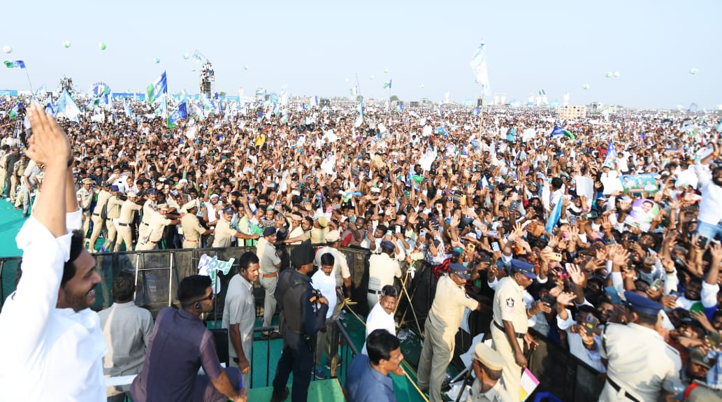 Siddham: CM YS Jagan At Addanki Public Meeting - Sakshi16