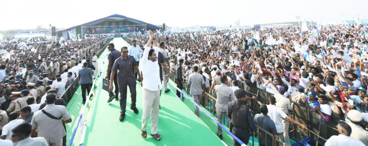 Siddham: CM YS Jagan At Addanki Public Meeting - Sakshi17