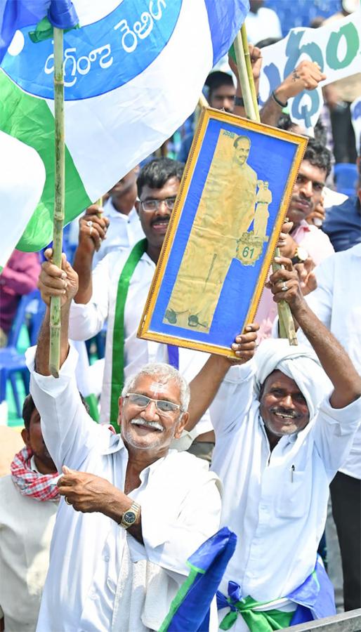 Huge Crowd At CM YS Jagan Medarametla Public Meeting Photos - Sakshi18