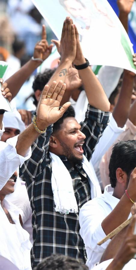 Huge Crowd At CM YS Jagan Medarametla Public Meeting Photos - Sakshi20