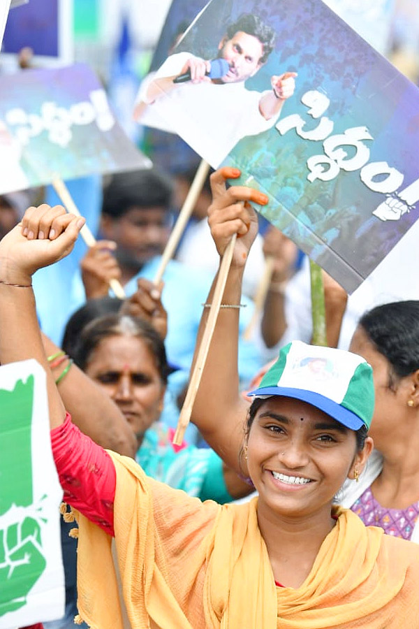 Huge Crowd at CM YS Jagan medarametla Public Meeting Photos - Sakshi13