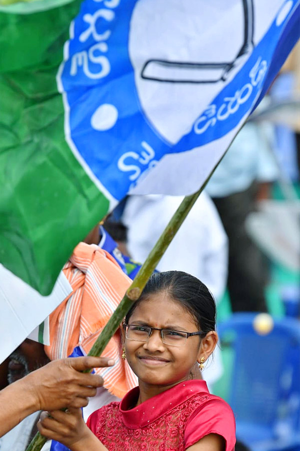 Huge Crowd at CM YS Jagan medarametla Public Meeting Photos - Sakshi8