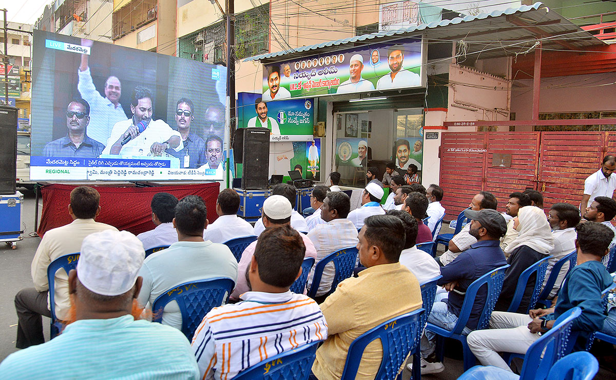 ys jagan siddham meeting - Sakshi10