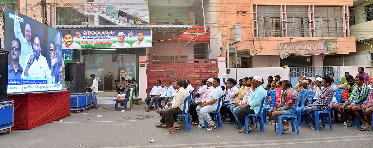 ys jagan siddham meeting - Sakshi14