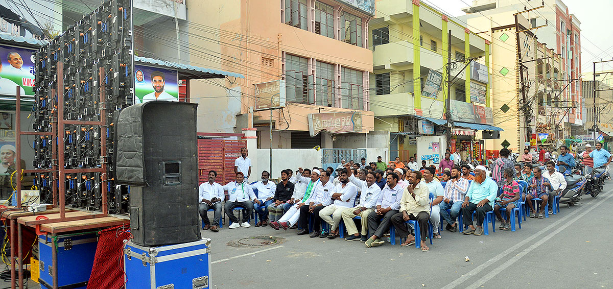 ys jagan siddham meeting - Sakshi15