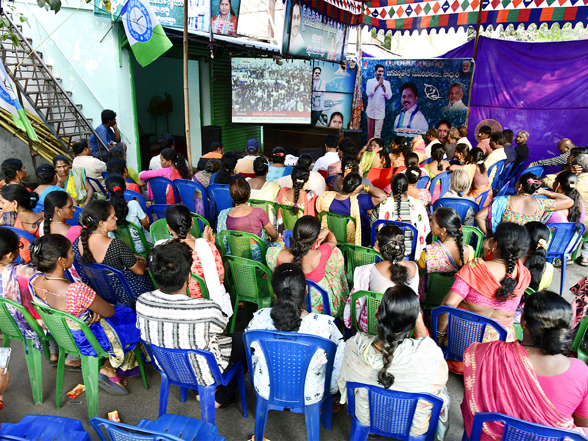 ys jagan siddham meeting - Sakshi2