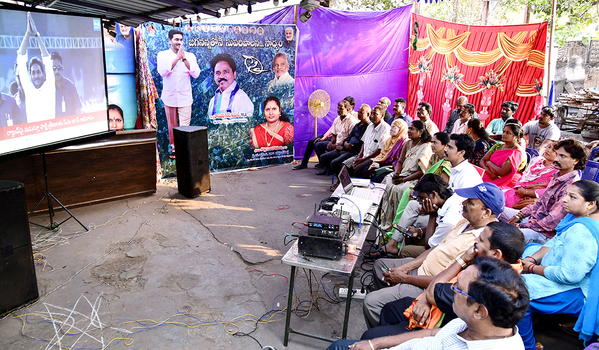 ys jagan siddham meeting - Sakshi4