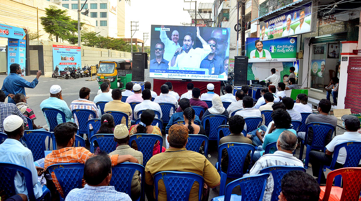 ys jagan siddham meeting - Sakshi9