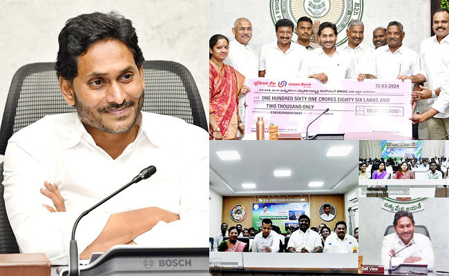 AP CM YS Jagan Released Fifth Tranche Financial Assistance To Fishermen Photos - Sakshi1