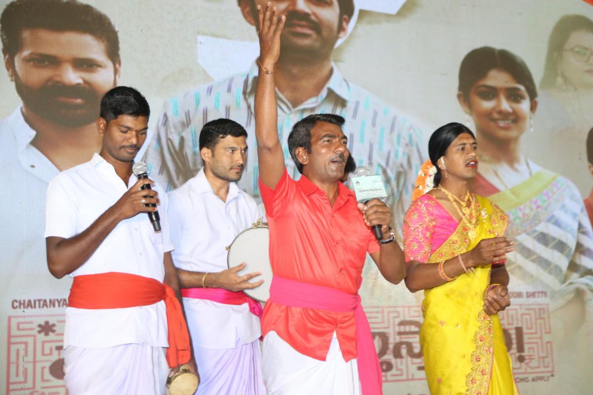 Sharathulu Varthisthai Pre Release Event Photos - Sakshi5