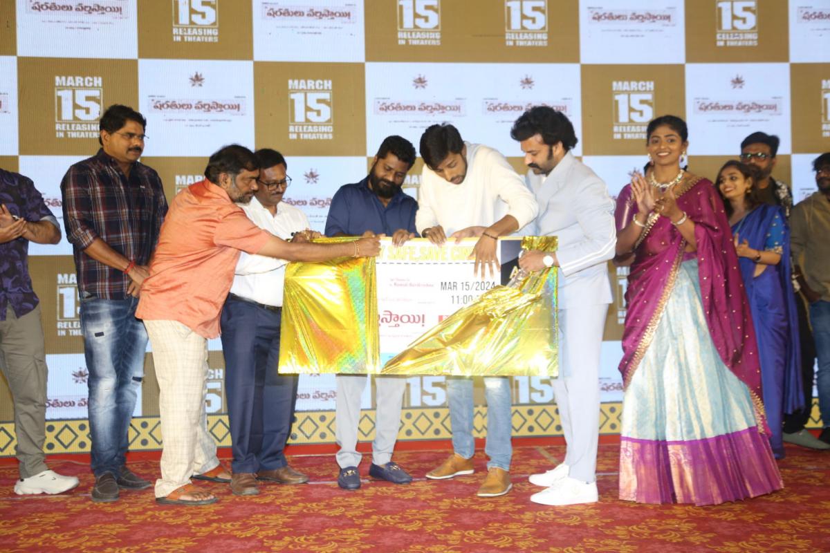 Sharathulu Varthisthai Pre Release Event Photos - Sakshi9