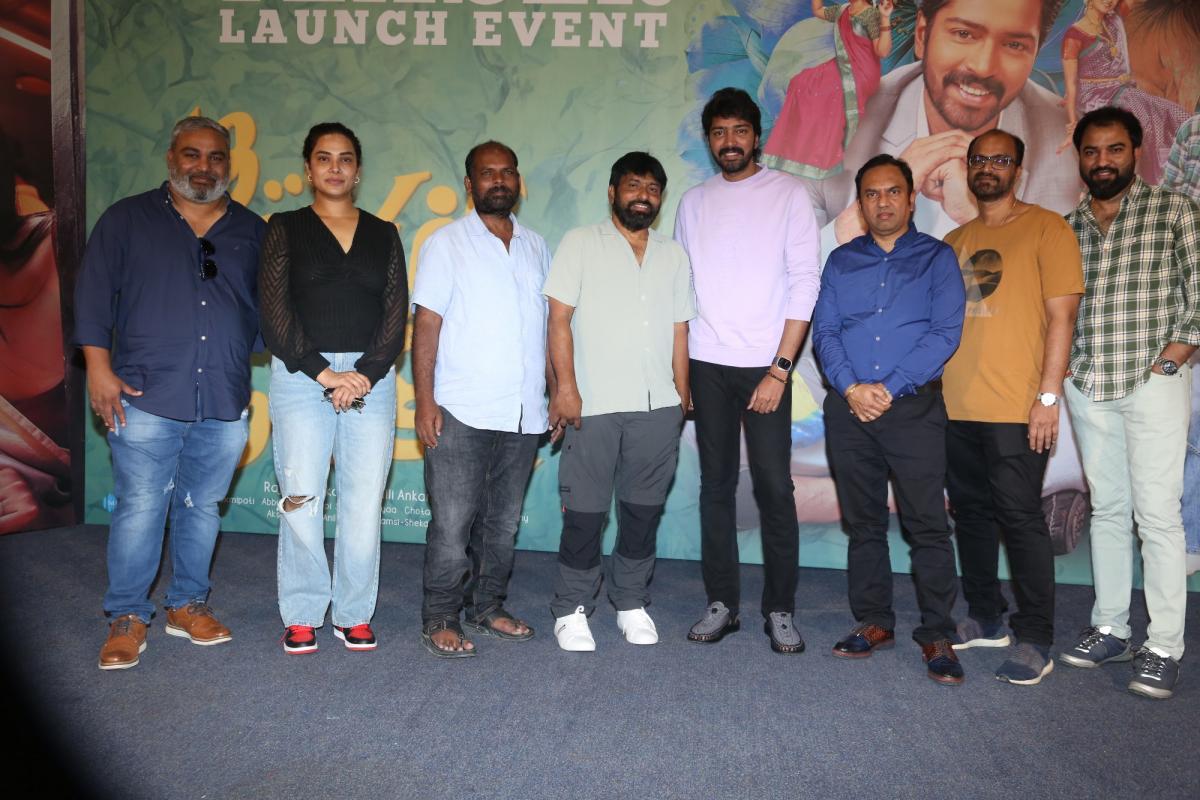 Aa Okkati Adakku Movie Teaser Launch Photos - Sakshi12