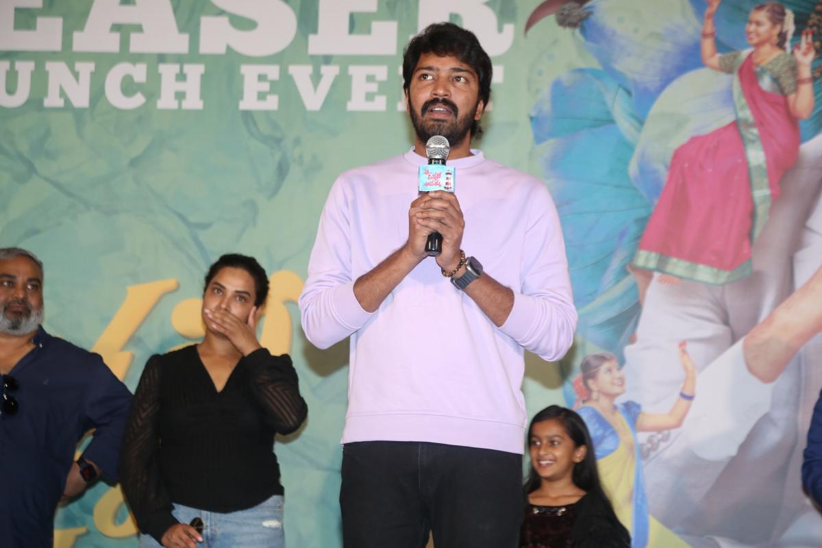 Aa Okkati Adakku Movie Teaser Launch Photos - Sakshi20