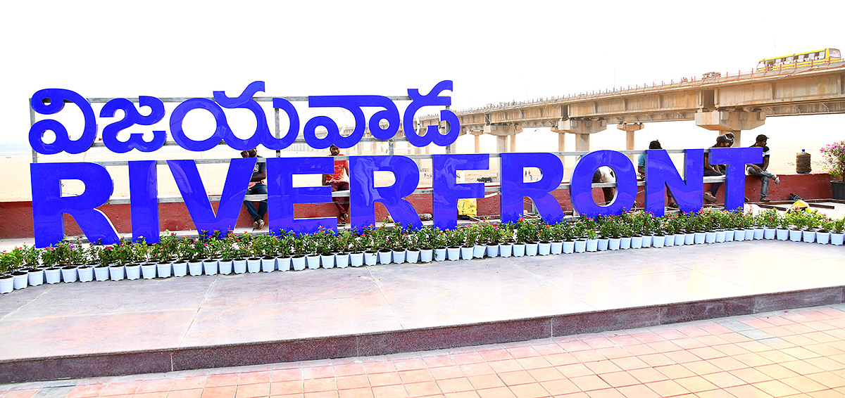 Riverfront Park New landmark of Vijayawada Photos - Sakshi10