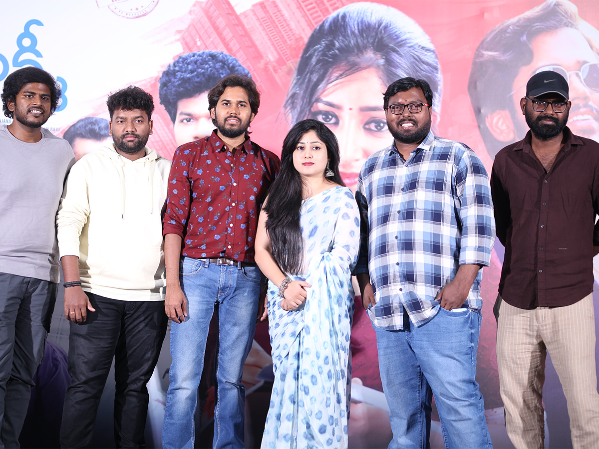 market mahalakshmi official trailer launch event - Sakshi1