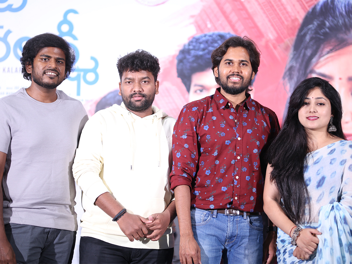 market mahalakshmi official trailer launch event - Sakshi10