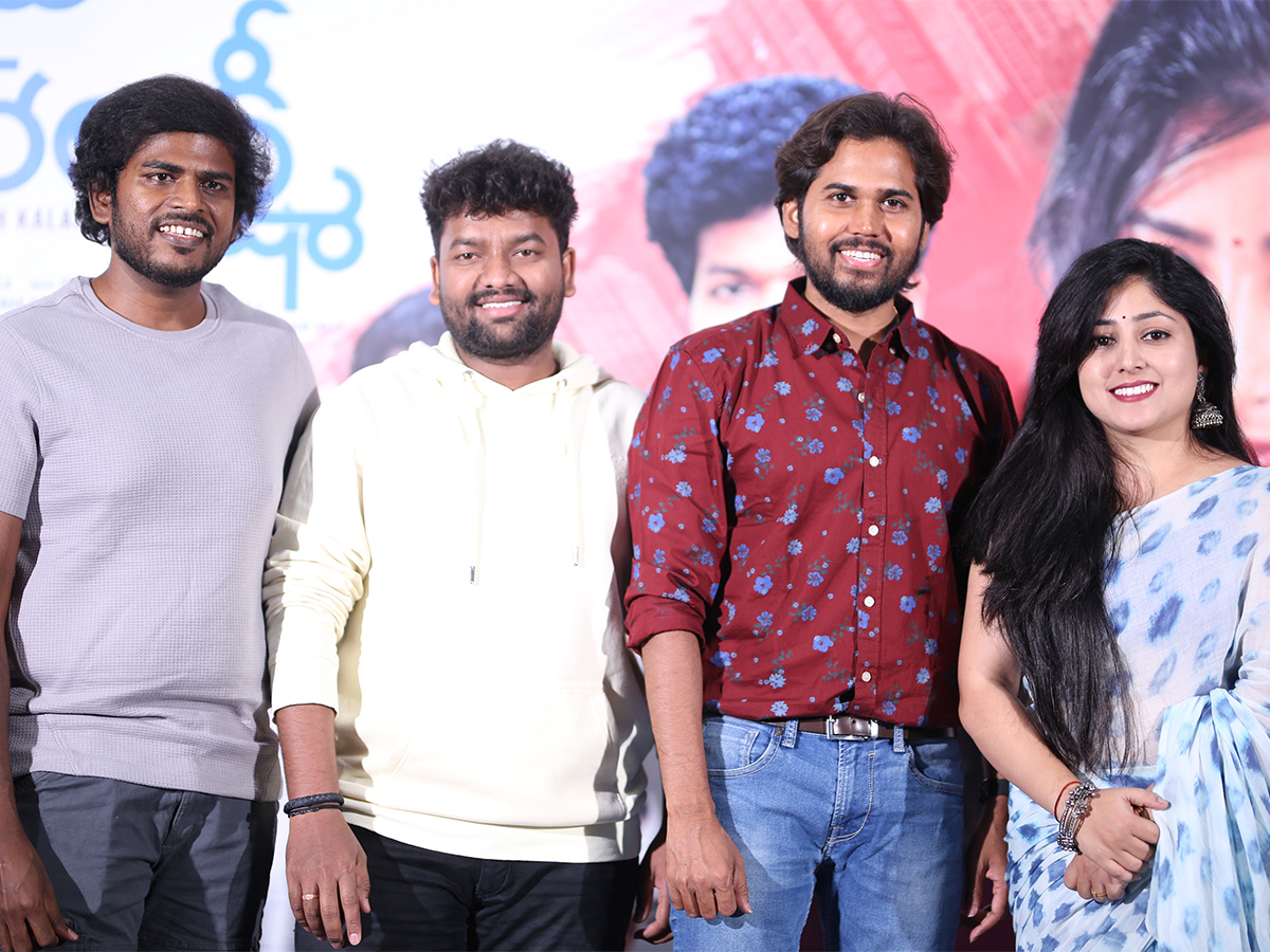 market mahalakshmi official trailer launch event - Sakshi3