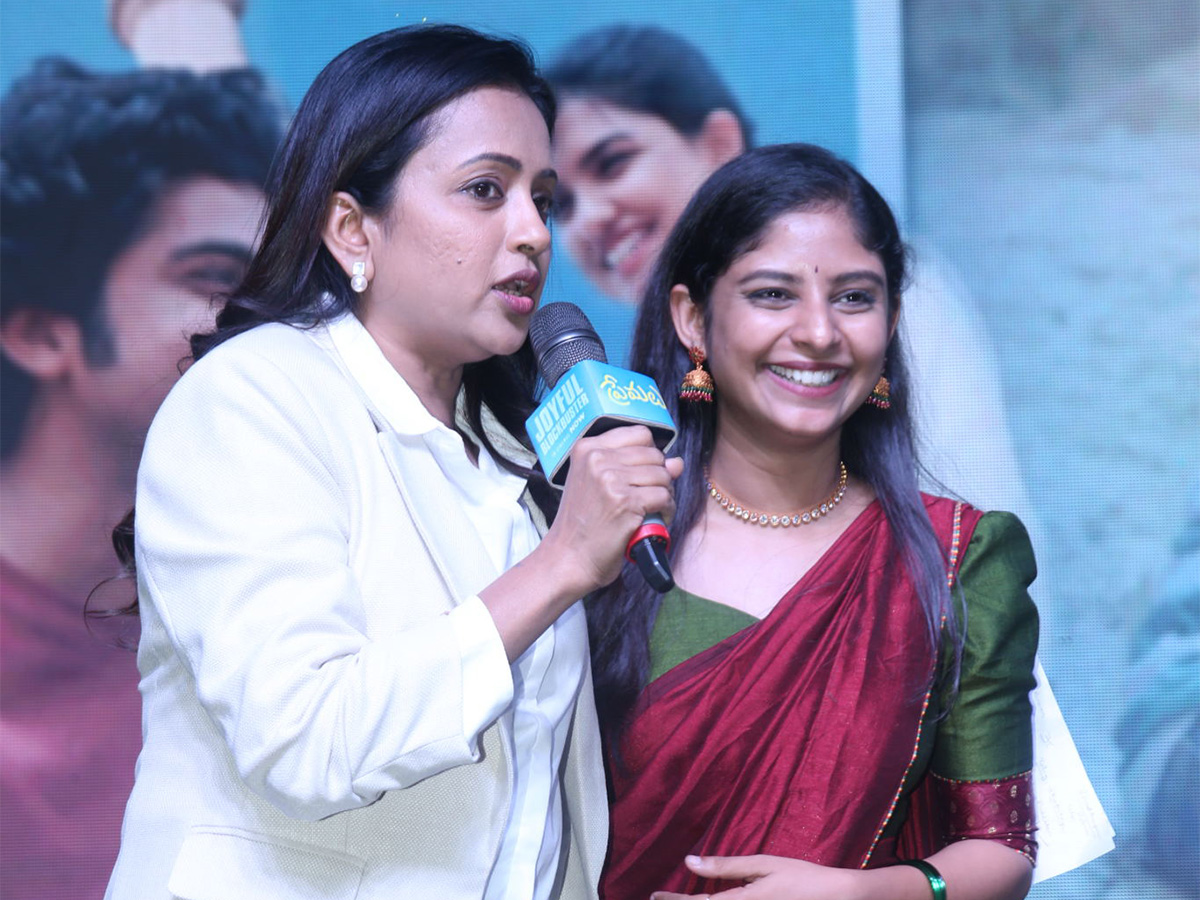 Premalu Movie Success Meet Photos - Sakshi25