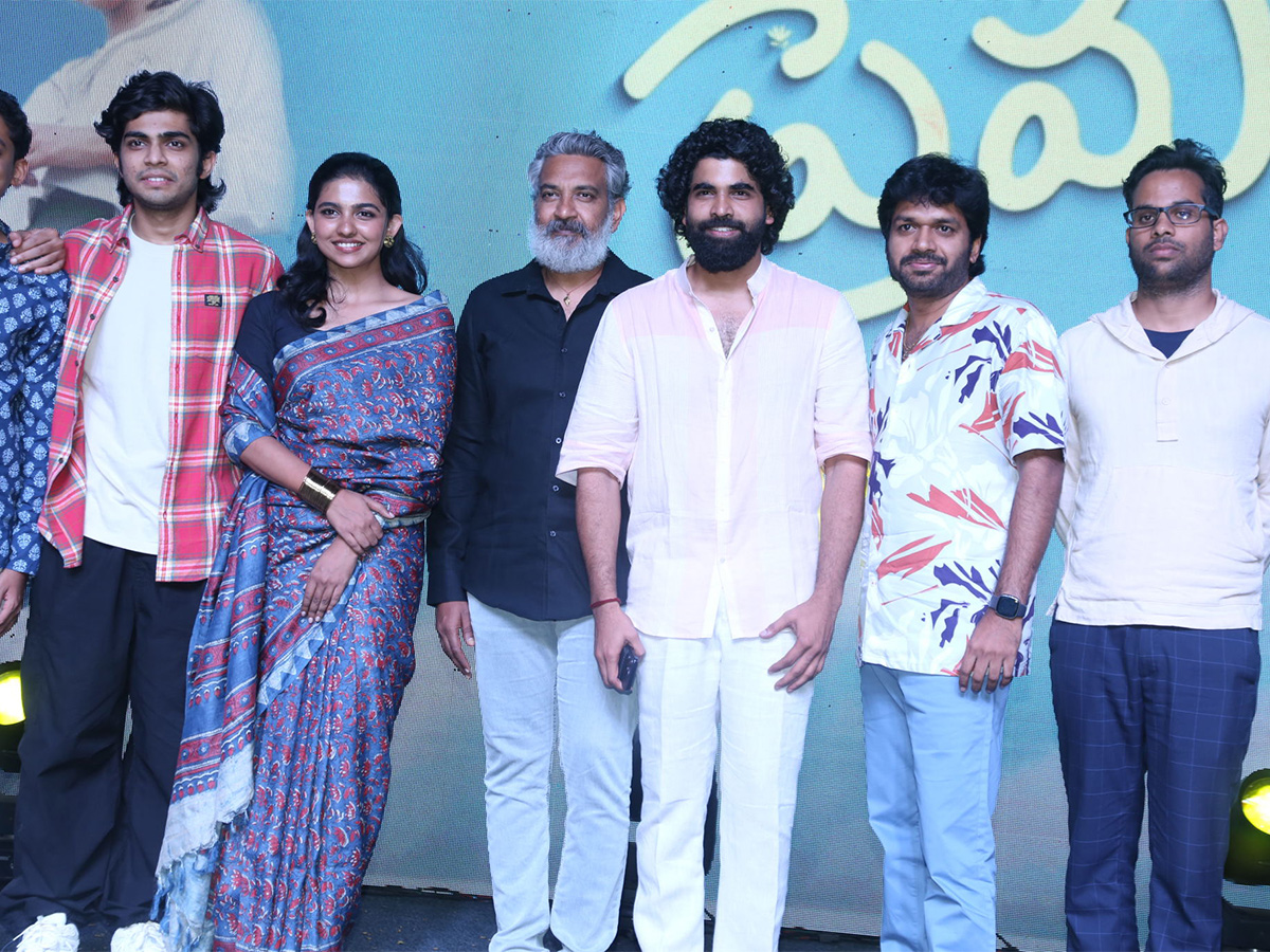 Premalu Movie Success Meet Photos - Sakshi41