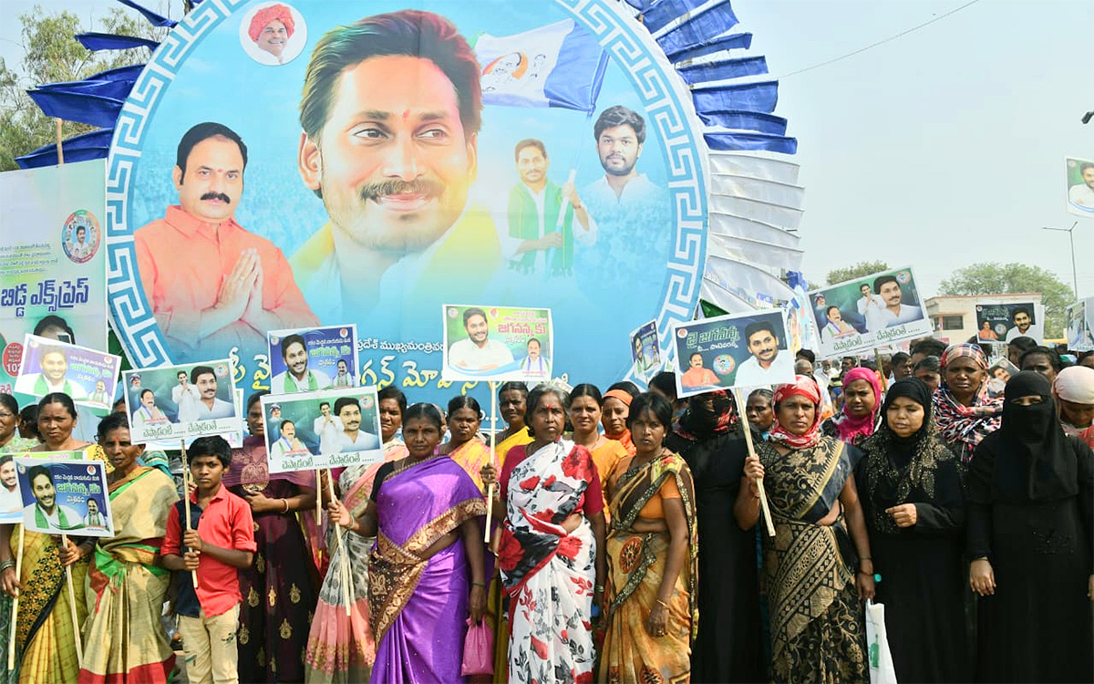 CM YS Jagan Photos Of Kurnool District Tour - Sakshi29