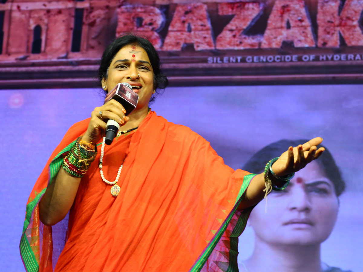 Razakar Movie Pre Release Event Pics - Sakshi4