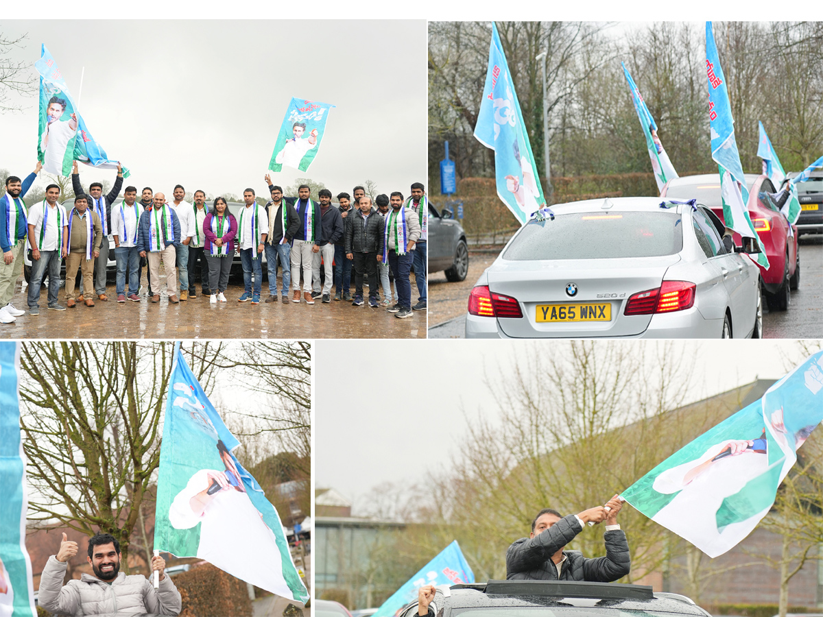 sidham Sabha London Ysrcp Leaders Support CM YS Jagan Photos - Sakshi1