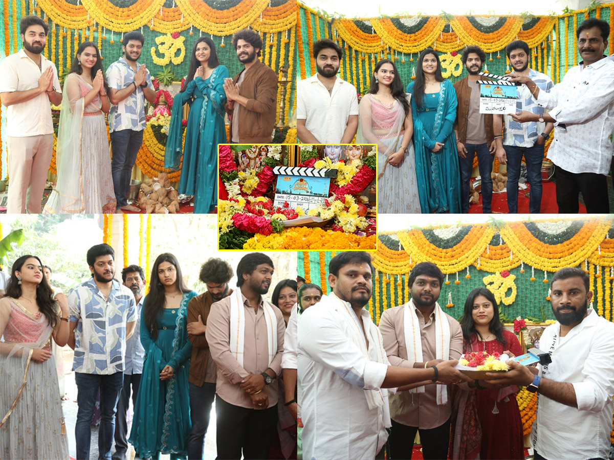 Arjunudi Geetopadesam Movie Opening Photos - Sakshi1