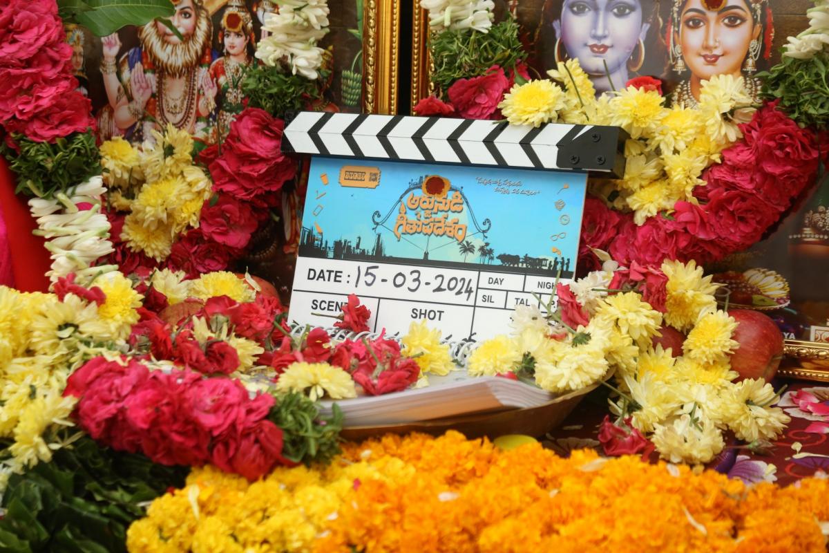 Arjunudi Geetopadesam Movie Opening Photos - Sakshi2